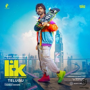 Love Insurance Kompany [Telugu] (2026) (Anirudh Ravichander)